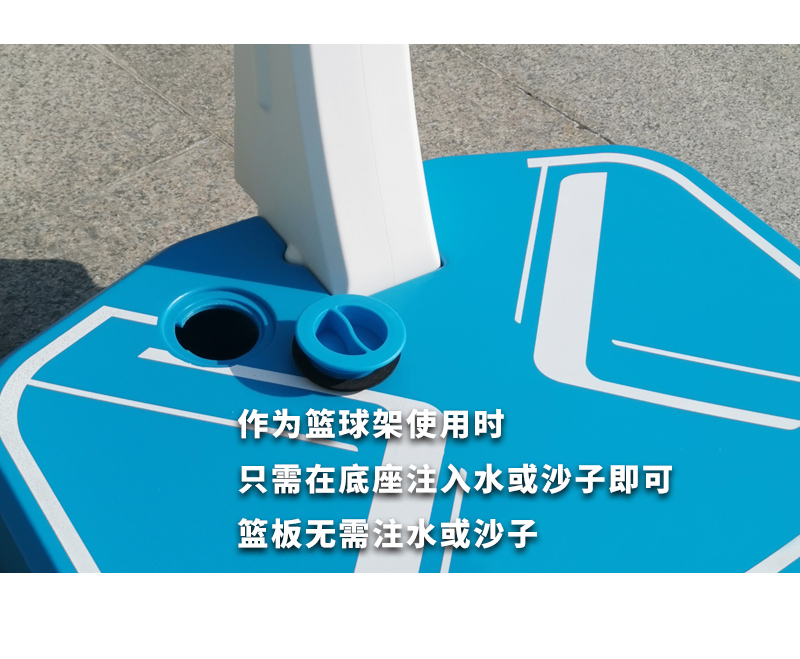 泳池水上篮球架1_05
