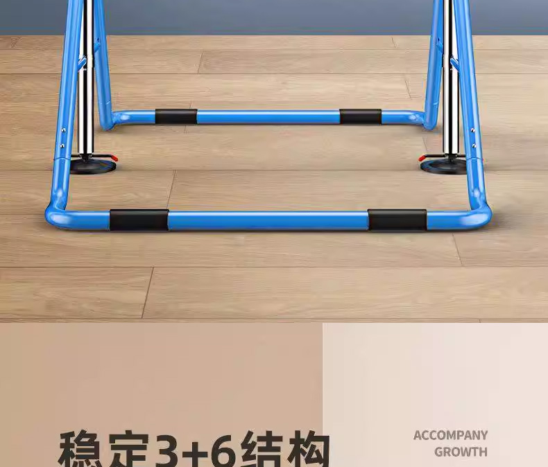 儿童单杠_04