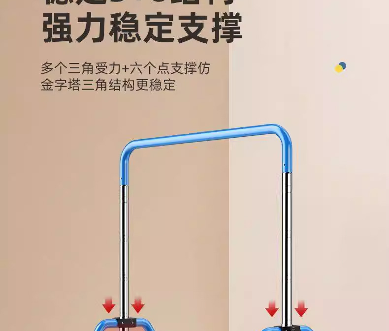 儿童单杠_05