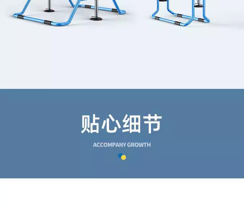 儿童单杠_12