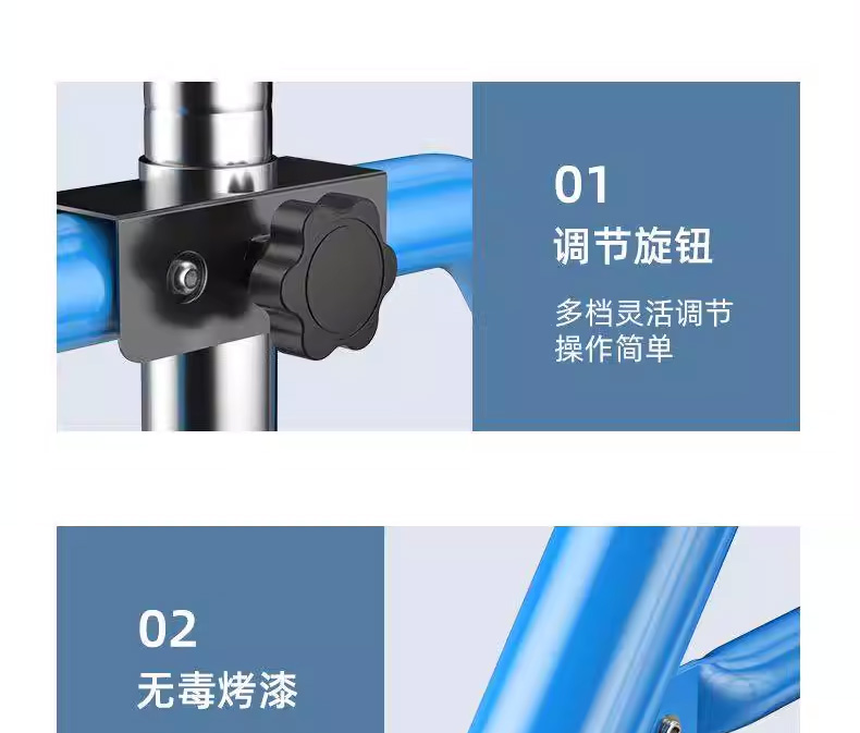 儿童单杠_13